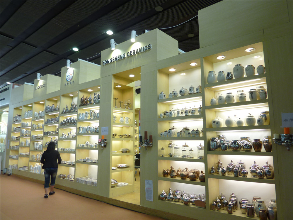 exhibition (4)